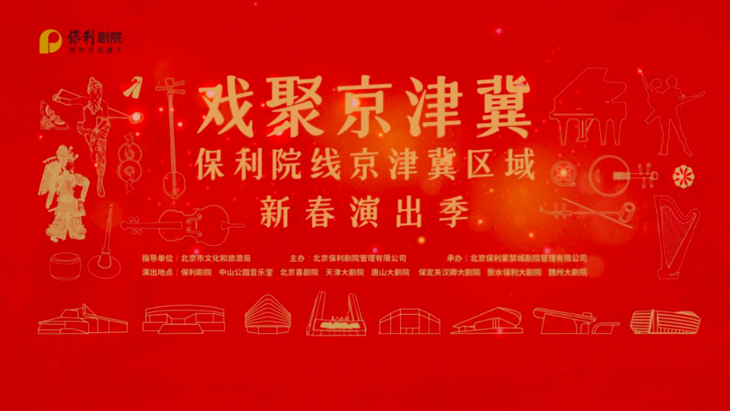 欧宝娱乐手机版官网相关图片