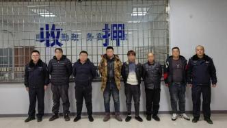 陕西警方破获贩卖伪煤系列诈骗案，18人向中老年人卖劣质煤被抓