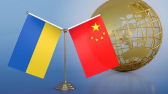 孙卫东会见乌克兰驻华大使，乌方：一贯坚持一个中国原则