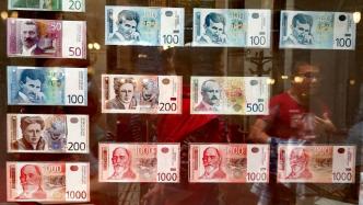 科索沃出台新规排斥塞尔维亚货币，美英法德意五国发声反对