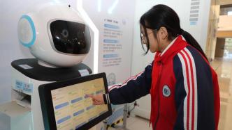 上海建设教育数字驾驶舱体系，已上架教学服务、教辅后勤等91个应用