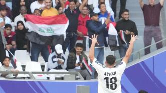 亚洲杯遗憾出局无碍崛起！伊拉克足球的明天，真的很美