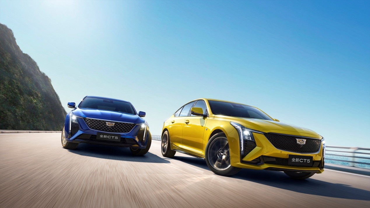 凯迪拉克推两款高性能豪华轿车,带你体验巅峰美式性能_汽车圈_澎湃新