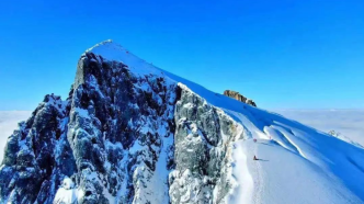 媒体：云南哈巴雪山一名登山者滑坠遇难，此后是否禁攀尚待通告