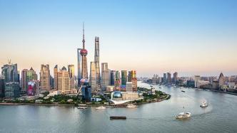 上海优化住房限购政策，更好满足居民合理住房需求​
