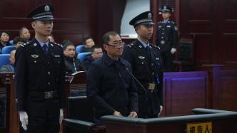 被控受贿2254万余元，中国田径协会原主席于洪臣受贿案一审开庭