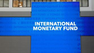 IMF上调今年全球经济增长预期