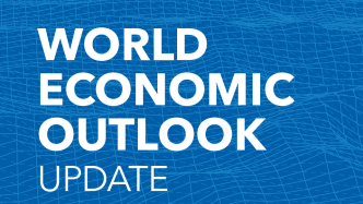 IMF：上调今年全球经济增长率至3.1%，全球经济或实现软着陆
