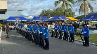 瑙鲁举行独立56周年纪念日庆典活动