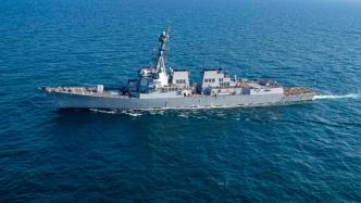 也门胡塞武装证实向美国海军驱逐舰发射数枚导弹