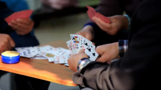 教授“预言”未来只流行两种纸牌游戏：西方桥牌、东方掼牌
