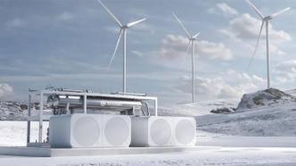 巴斯夫宣布联手远景能源：深挖绿氢和二氧化碳制电子甲醇潜力