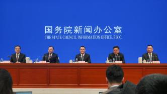 財政部：抓實抓緊地方政府隱性債務的風險化解工作