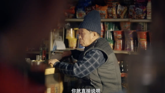 关注空巢老人，《你这老头》是中国家庭转型的一份缩影