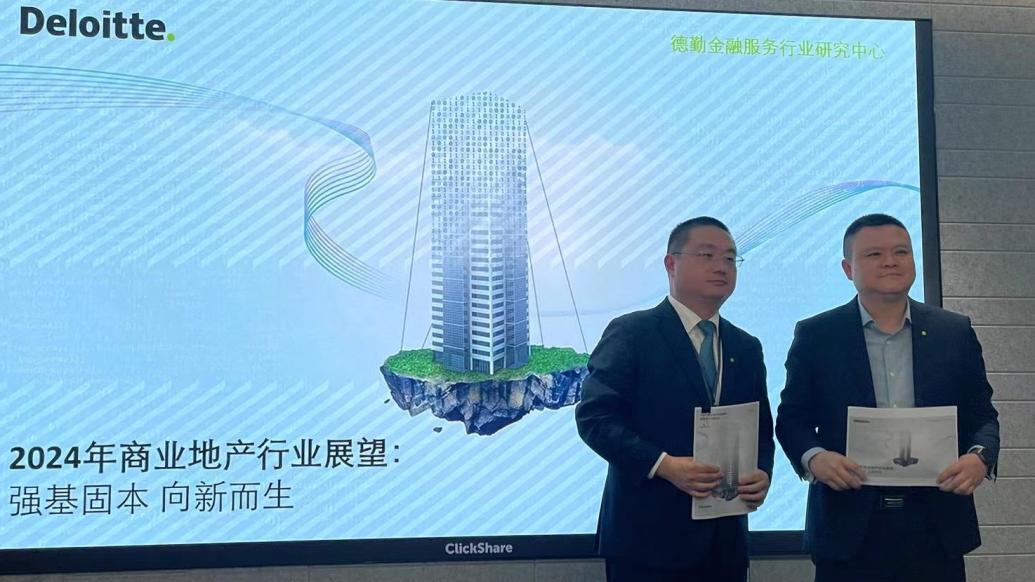 元宝娱乐线上截图