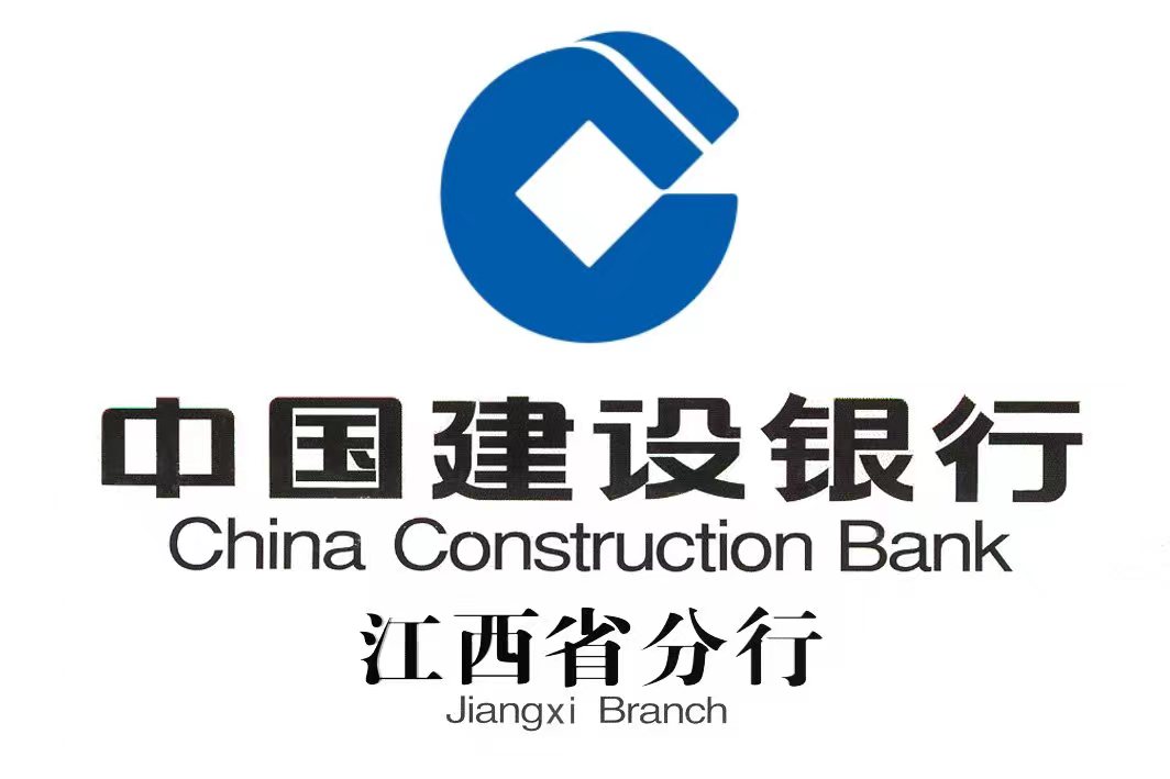 建行logo 镂空图片