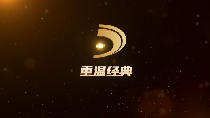 金赞线上娱乐游戏截图5