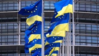 欧盟达成协议向乌克兰提供500亿欧元援助