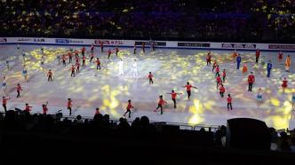 2024国际滑联四大洲花样滑冰锦标赛在沪开幕，上海市长龚正宣布开幕