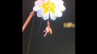 杭州一女子高空杂技表演时坠落身亡，滨江区政府已成立调查组
