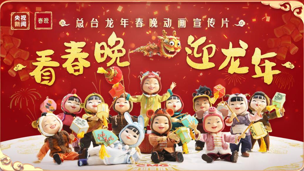 聚胜体育唯一官网截图