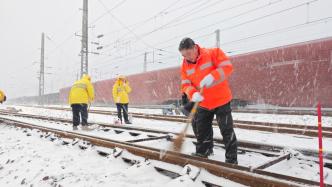 春运首波返乡高峰到来，长三角铁路如何做好低温雨雪防范应对
