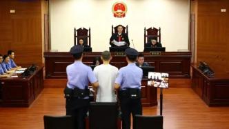 媒体评吴谢宇伏法：一个死刑案件背后的舆论反思