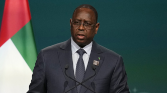 塞内加尔：无限期推迟原定于2月25日举行的大选