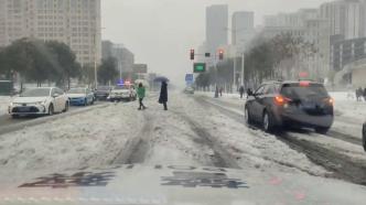 冰雪恶劣天气道路结冰，常德交警：车辆趴窝频发，非必要不要驾车出行