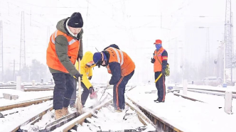 铁路部门应对低温雨雪冰冻灾害，动态调整汉宜等线路列车开行方案