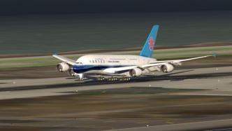 南航就武汉天河机场大面积航班延误致歉