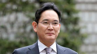 韩国三星会长李在镕不当合并与会计造假案一审被判无罪