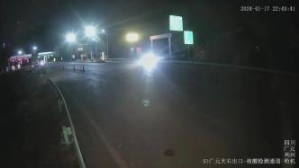 700米公路护栏被盗，四川广元警方3天破案