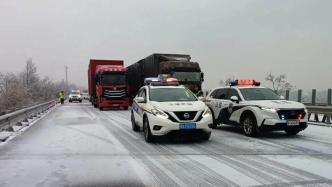 湖北极端暴雪冻雨五日：困在高速的回家路变得更“遥远”