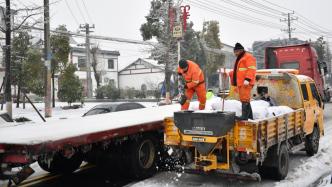 澎湃新闻专访交通运输部：部分国省干道遭遇低温雨雪导致堵车，疏通正在进行