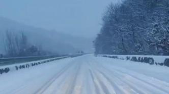 风雪中，归乡“险途”