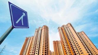 浙江常山县：购买新建商品住宅，单套最高可获得5万元购房补助