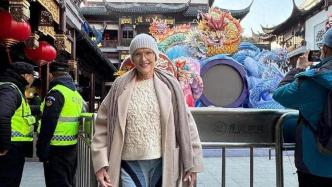 母亲梅耶游览上海豫园，马斯克留言：应该让更多人到中国旅游