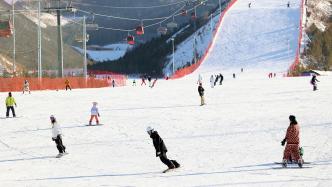 国家体育总局：将正式认定第三批国家级滑雪旅游度假地