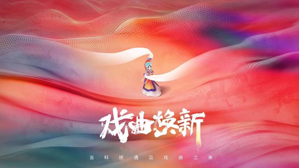 开云在线登录app截图
