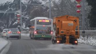 中央財政緊急下達1.41億元，支持低溫雨雪冰凍災害地區公路應急搶通