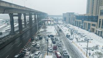 交通部：13省份因降雪封闭83个路段、关闭收费站259个