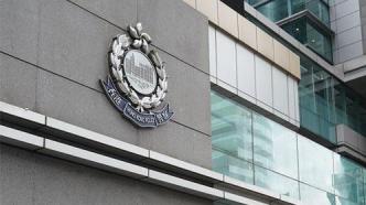香港警方正式通缉反中乱港分子周庭