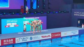 中国队赢得游泳世锦赛花样游泳集体技巧自选金牌