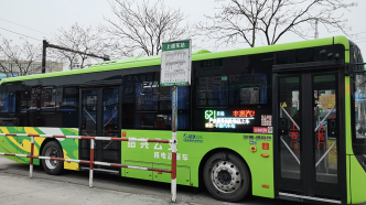 春节期间江浙多地推出“免费坐公交”，时间最久的连免十天