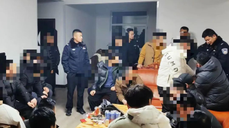 陕西神木警方捣毁一聚众赌博窝点，9人被行政拘留