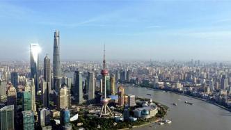 上海2024年首批挂牌5宗地块：起始总价逾122亿元，均设最高限价