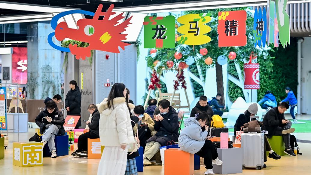 首存百分百送彩金娱乐平台相关图片