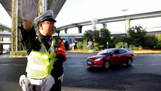 虹桥枢纽每日到发旅客数超40万人次，上海警方多举措疏导