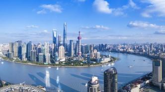 上海实际使用外资连续四年超200亿美元